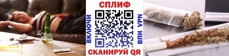 Бошки Шишки Amnesia  цены   OMG ССЫЛКА  Пушкино 